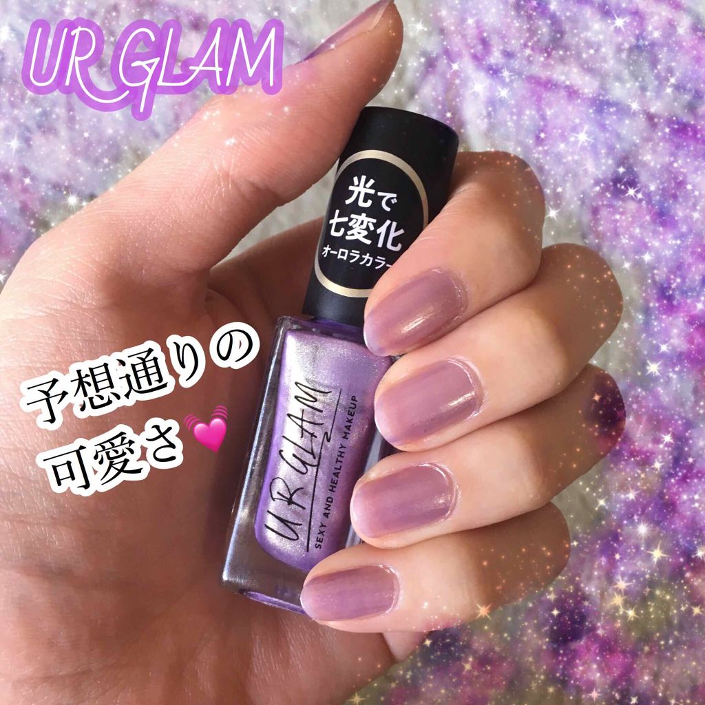UR GLAM　COLOR NAIL SELECTION/U R GLAM/マニキュアを使ったクチコミ（1枚目）