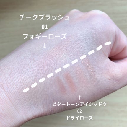 チークブラッシュ/CEZANNE/パウダーチークを使ったクチコミ(4枚目)