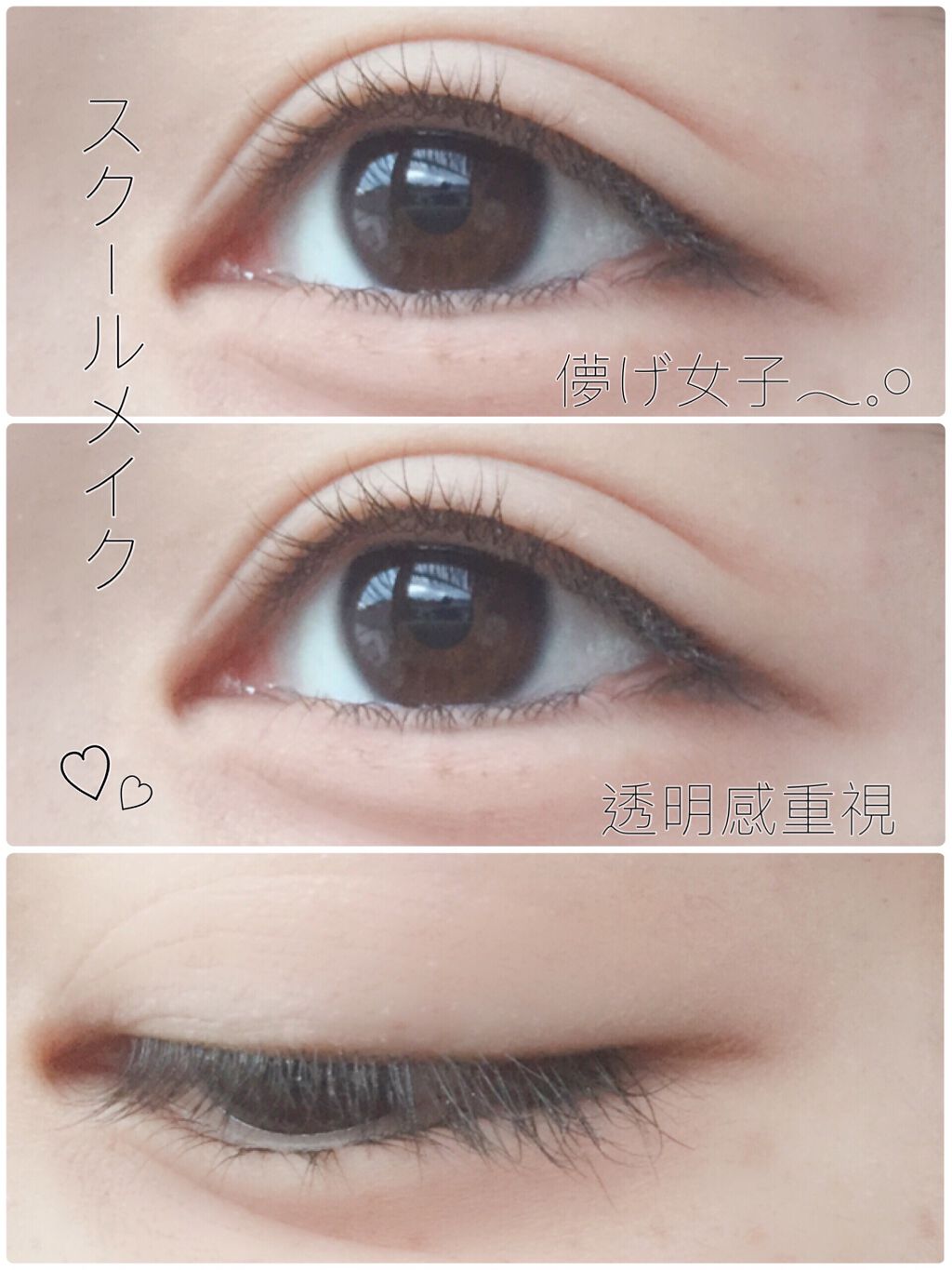 ステイオンバームルージュ/キャンメイク/口紅を使ったクチコミ（1枚目）