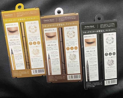 スキルレスライナー/LUMIURGLAS/リキッドアイライナーを使ったクチコミ(2枚目)