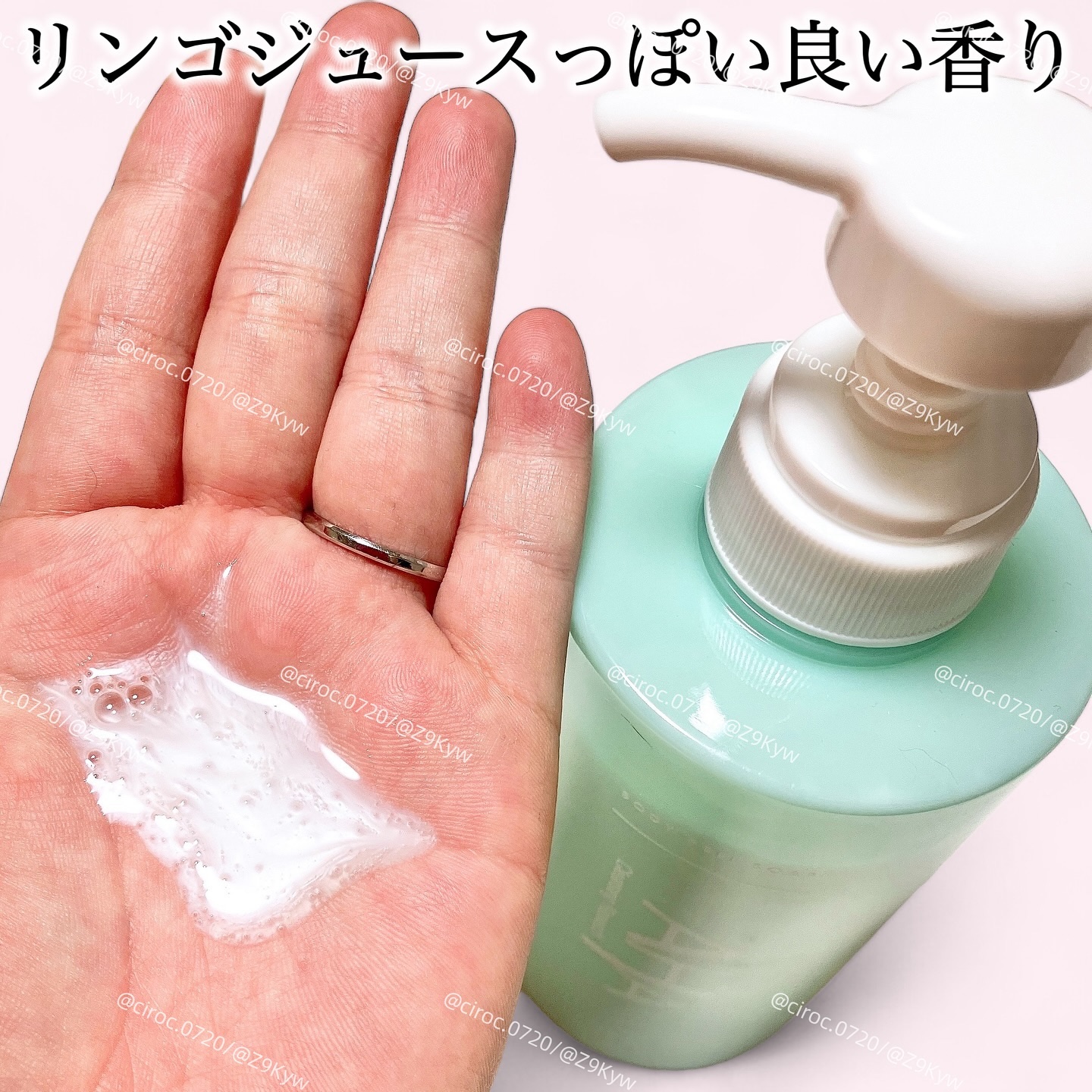 ボディピールソープ 480ml/クレンジングリサーチ/ボディソープを使ったクチコミ（3枚目）