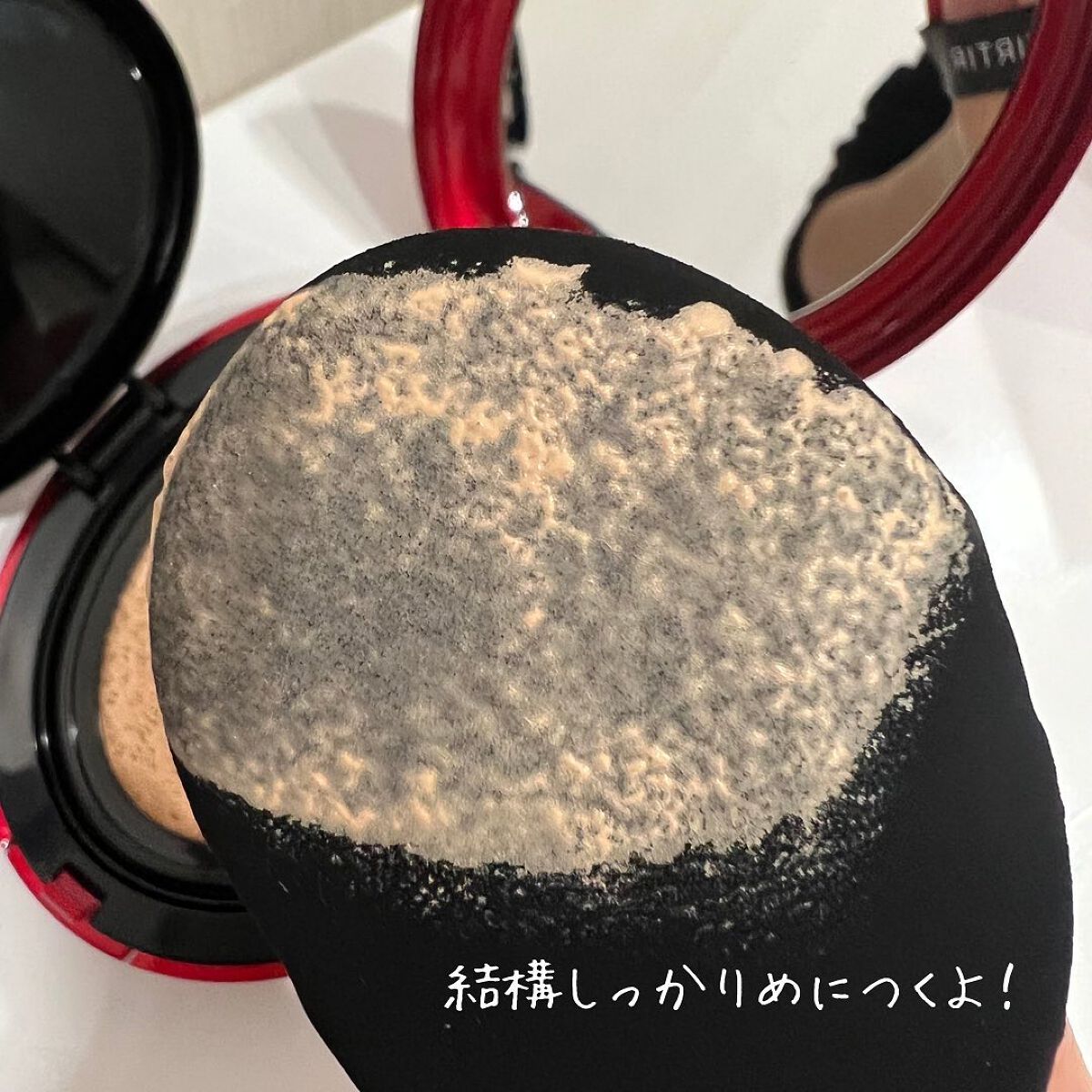 マスク フィット レッド クッション/TIRTIR(ティルティル)/クッションファンデーションを使ったクチコミ(6枚目)