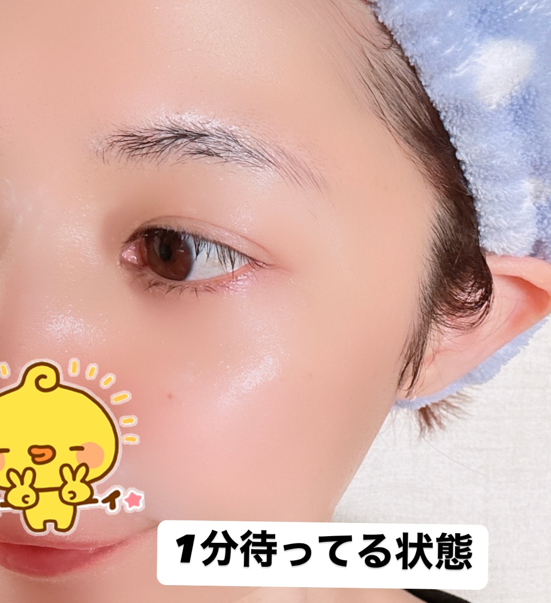 1分集中炭酸＊パック/pdc/洗い流すパック・マスクを使ったクチコミ（3枚目）