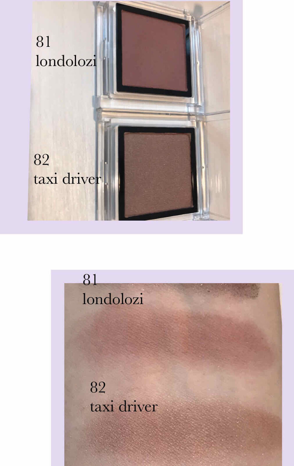 アディクション ザ アイシャドウ 96 Blue Moon (P) /ADDICTION/単色アイシャドウを使ったクチコミ（3枚目）