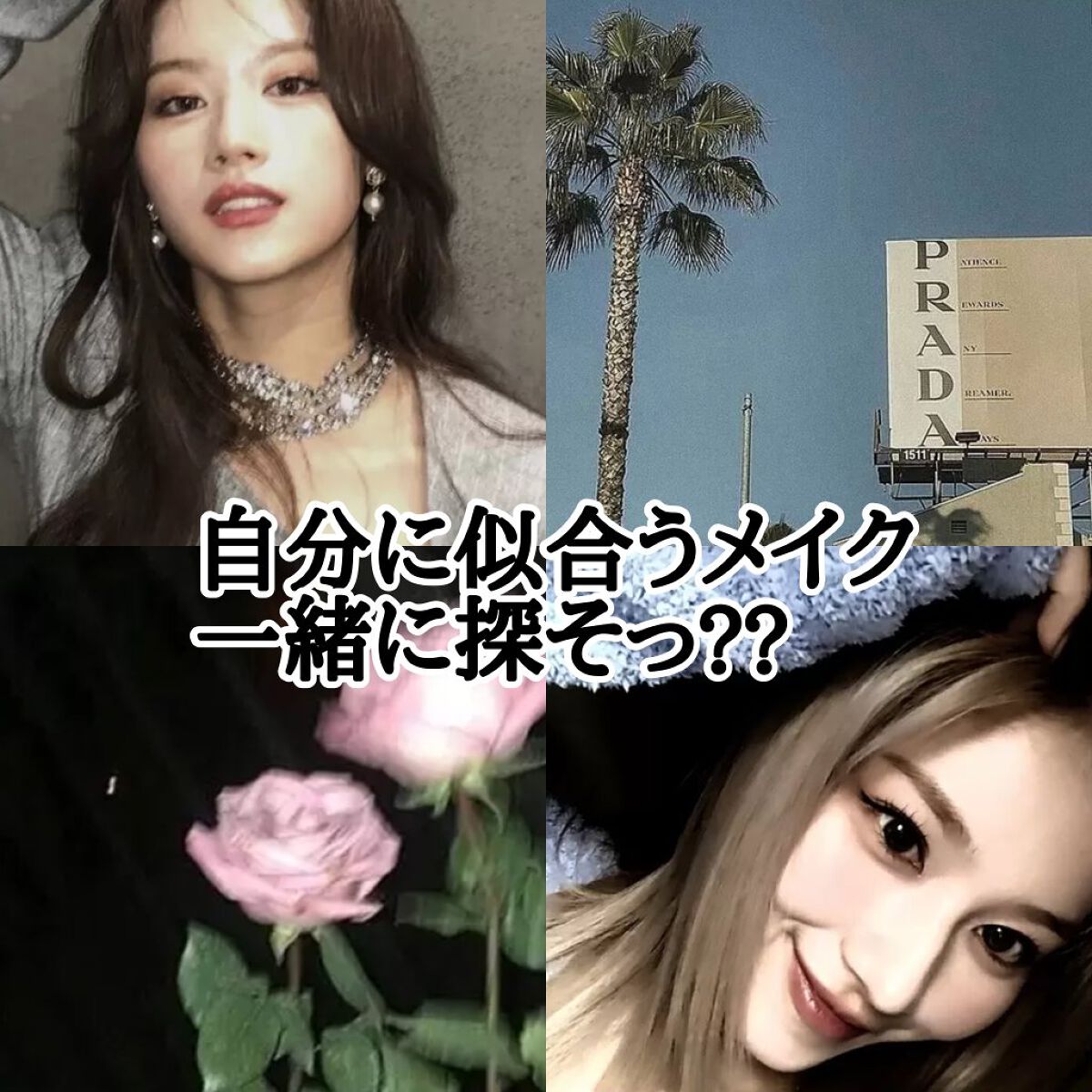 肌色コントロール 化粧下地 GR701 グリーン/エルシア/化粧下地を使ったクチコミ（1枚目）