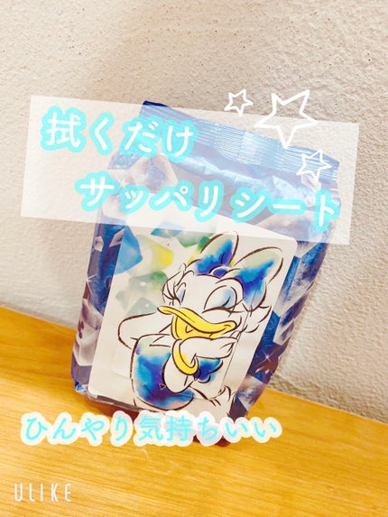 ハッピーデオ ボディシート アイスダウン クールミント/マンダム/ボディシートを使ったクチコミ(1枚目)