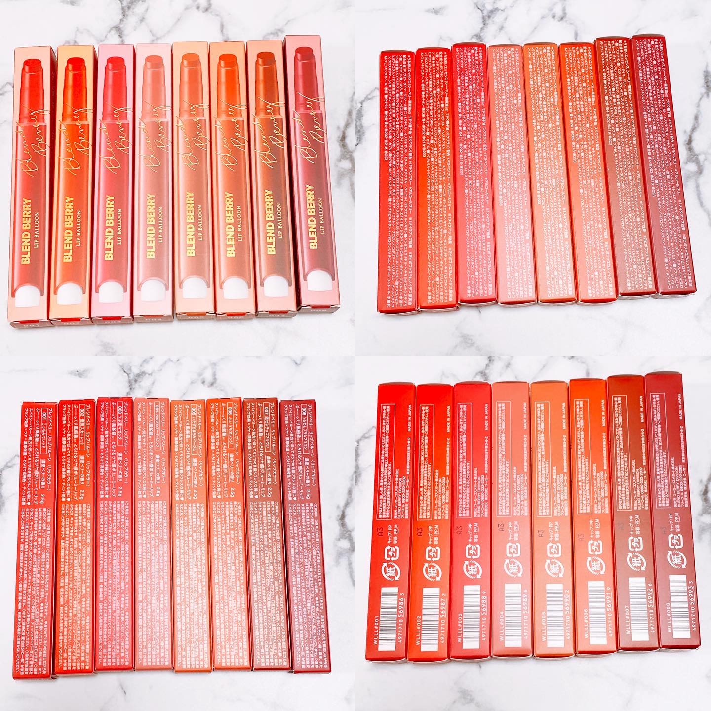 ブレンドベリー リップバルーン/BLEND BERRY/口紅を使ったクチコミ（2枚目）