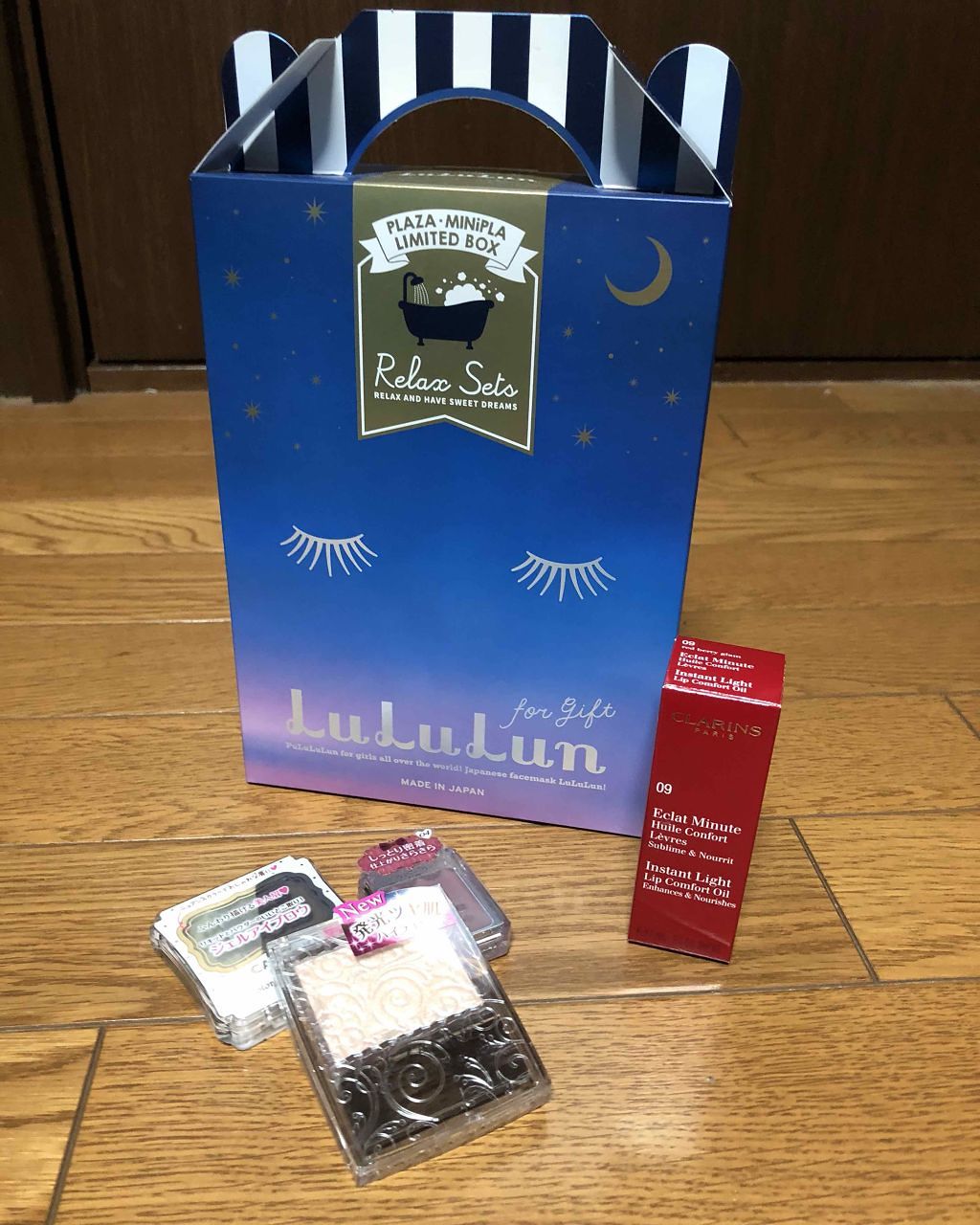 コンフォート リップオイル /CLARINS/リップグロスを使ったクチコミ(1枚目)