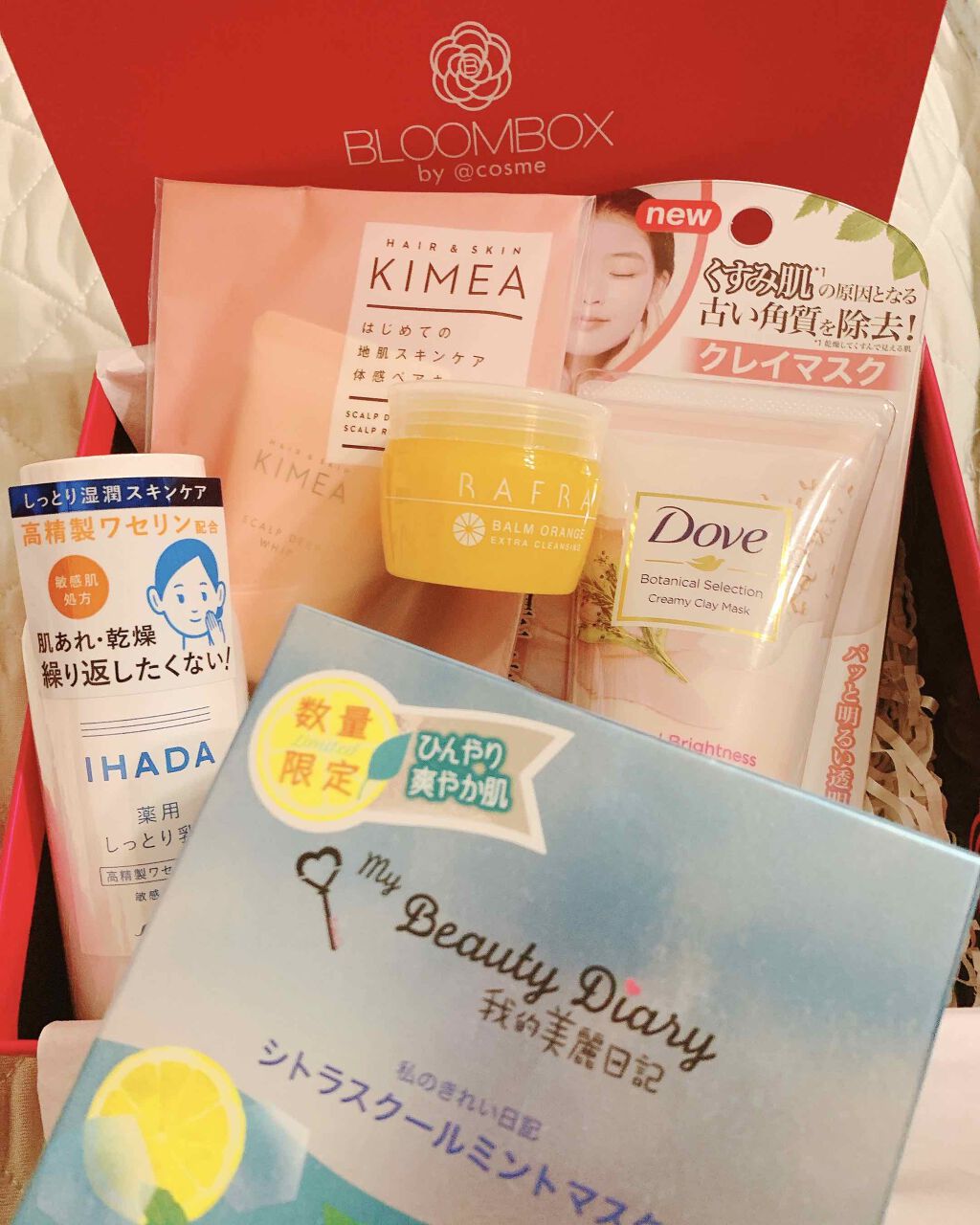 ブルーム ボックス/BLOOMBOX/その他を使ったクチコミ(1枚目)