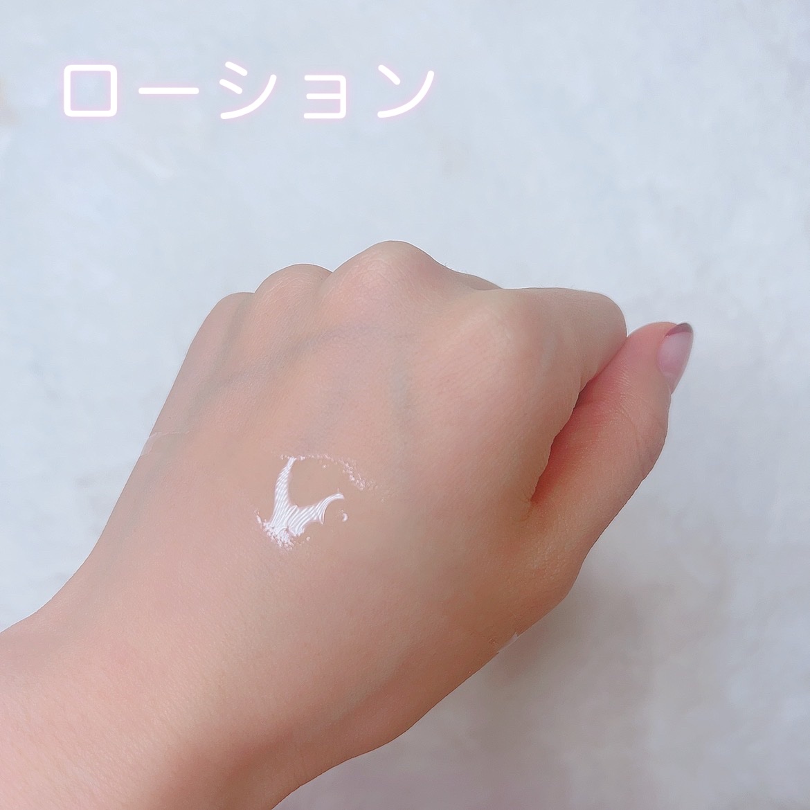 エッセンスイン クレンジングフォーム/d プログラム/洗顔フォームを使ったクチコミ（2枚目）