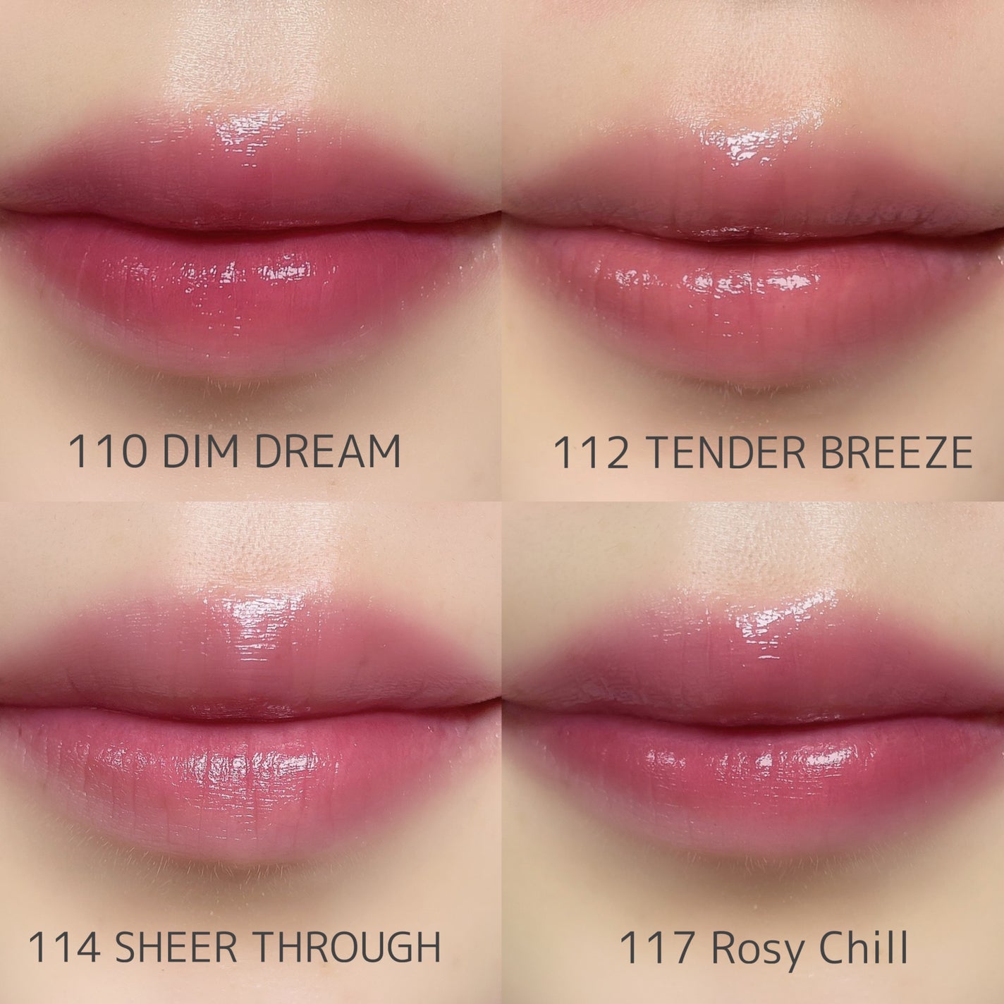 ノンセクショングローリーティント/EQUMAL/リップティントを使ったクチコミ(3枚目)