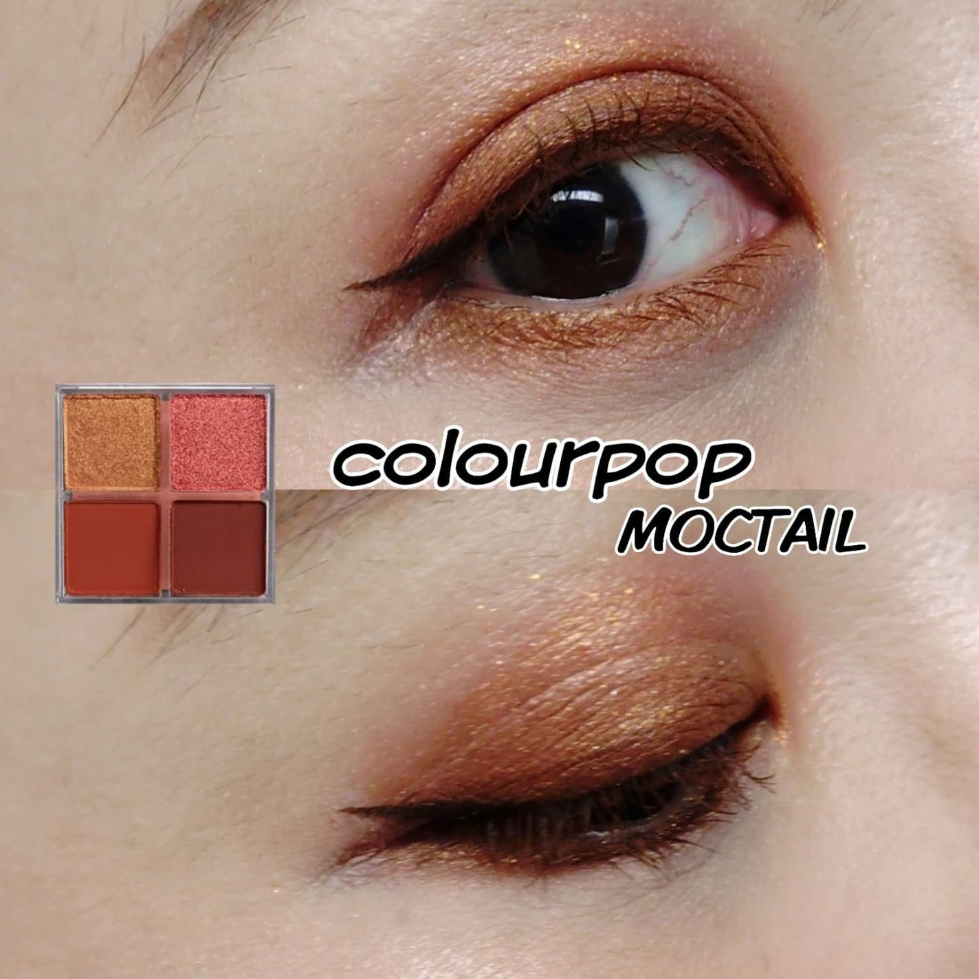 shadow palette /ColourPop/アイシャドウパレットを使ったクチコミ(1枚目)