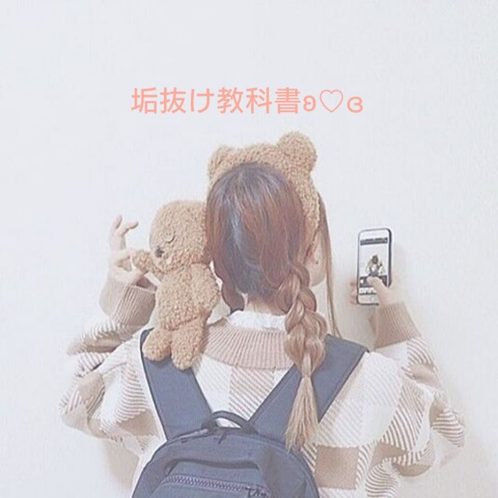 クレンジングフォーム(ハニーマイルド)/ソフティモ/洗顔フォームを使ったクチコミ（1枚目）