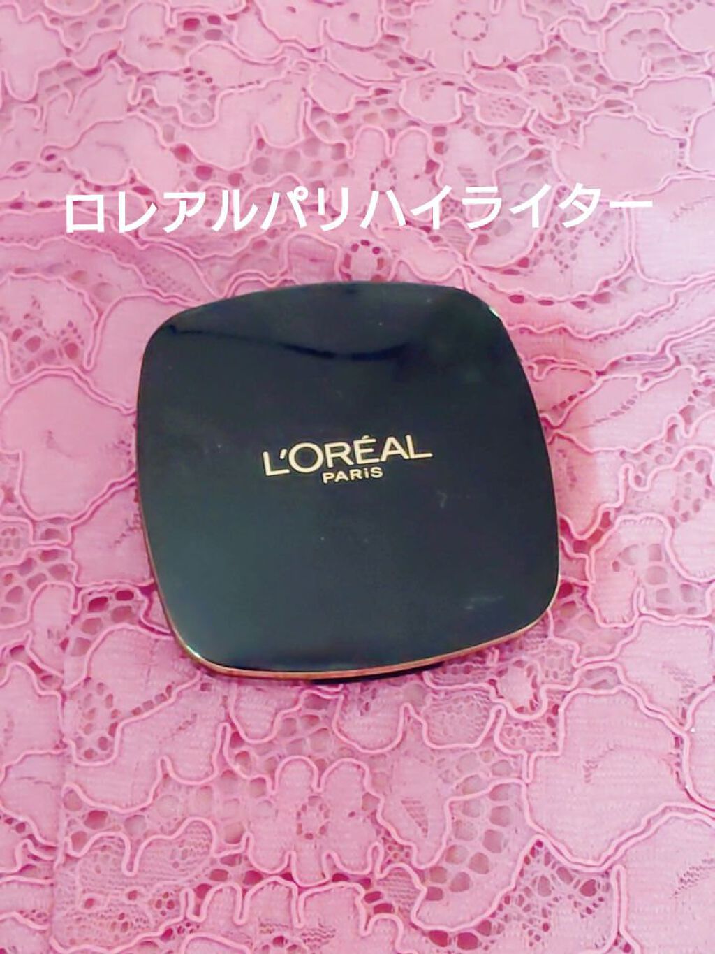 ル バー ア ブラッシュ/ロレアル パリ/パウダーチークを使ったクチコミ（1枚目）