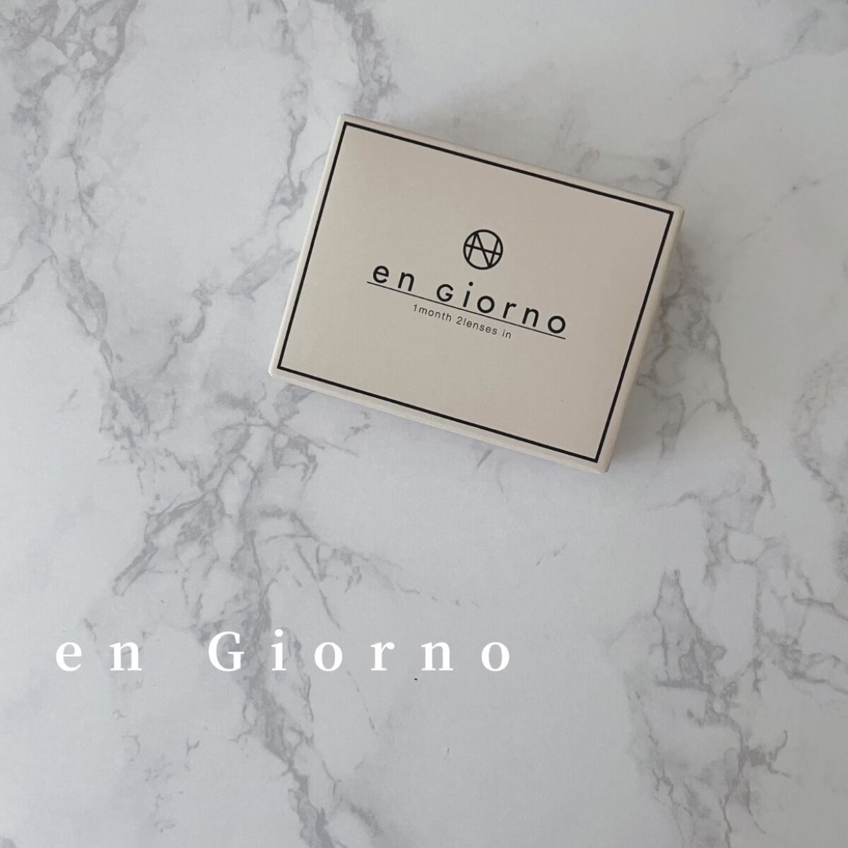 アンジョルノ エクレアブラウン/en Giorno/カラーコンタクトレンズを使ったクチコミ（2枚目）