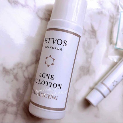 セラミドスキンケア 薬用アクネVCローション/エトヴォス/化粧水を使ったクチコミ(1枚目)