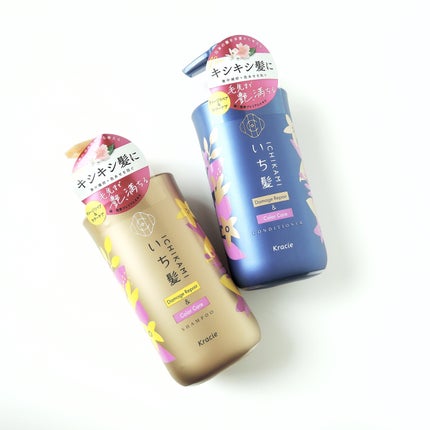 ãã¡ãŒãžãªãã¢ïŒã«ã©ãŒã±ã¢ ã·ã£ã³ããŒ/ã³ã³ãã£ã·ã§ããŒ/ãã¡é«ª/åžè²©ã·ã£ã³ããŒã䜿ã£ãã¯ãã³ãïŒ6æç®ïŒ