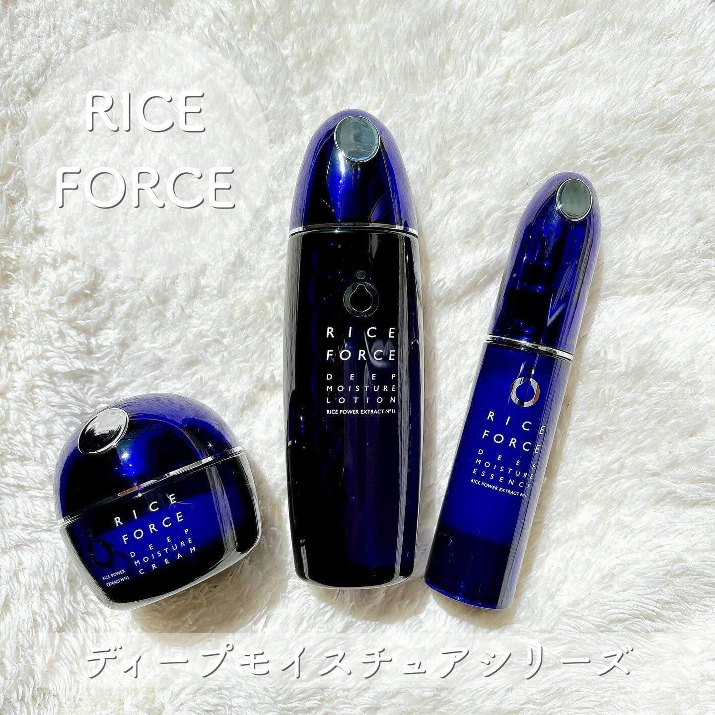 プレミアムパーフェクトクリーム/ライスフォース/フェイスクリームを使ったクチコミ（1枚目）