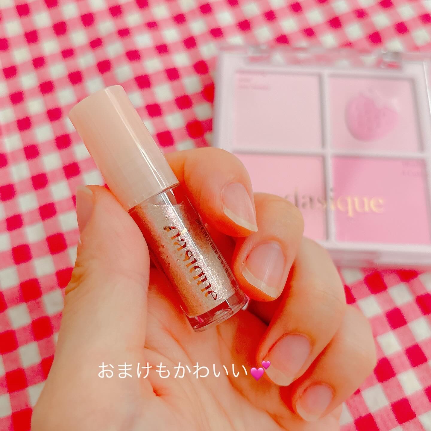 ブレンディングムードチーク 06 ベリースムージー/dasique/パウダーチークを使ったクチコミ（3枚目）