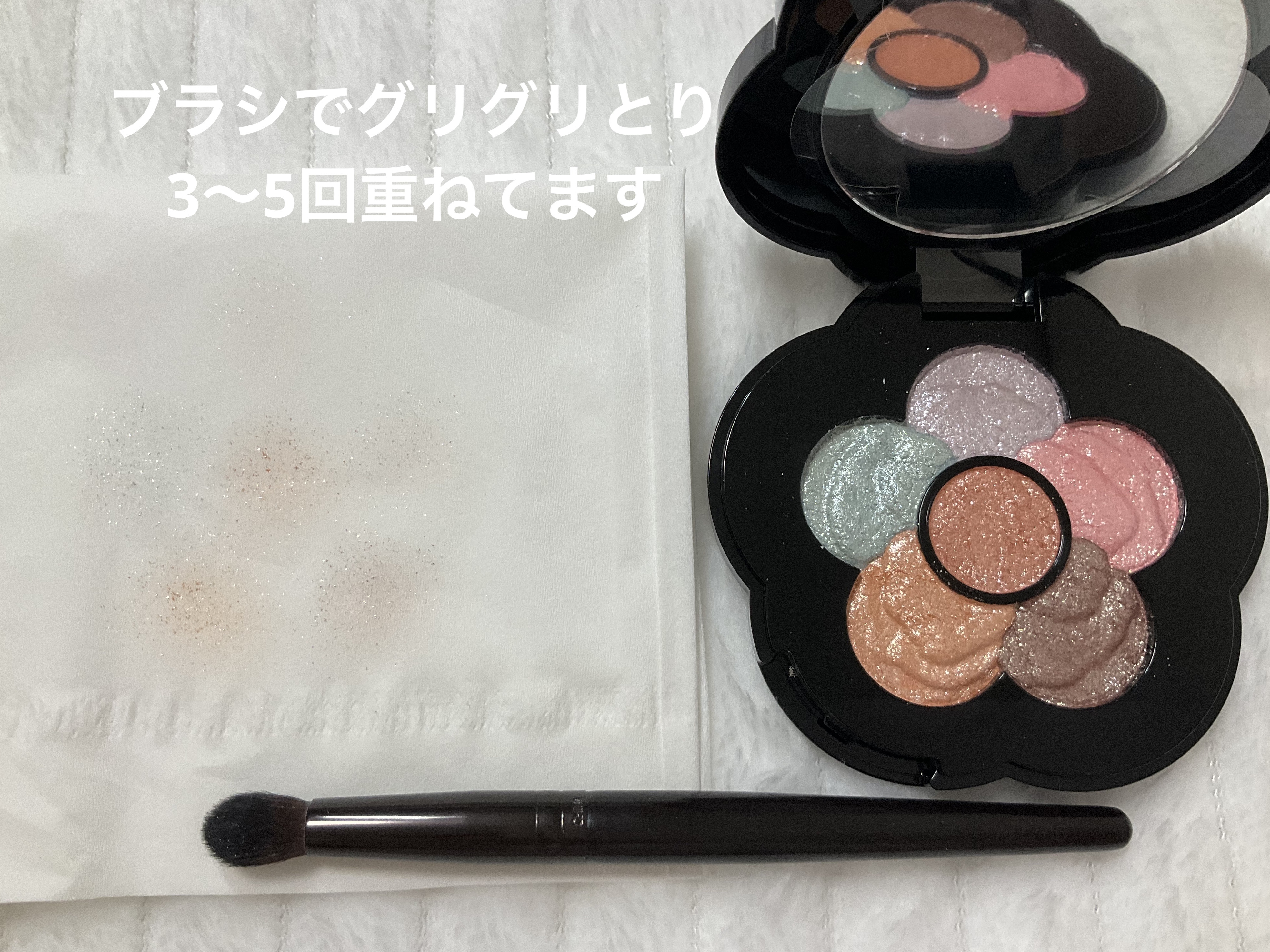 チアリー カラーズ フォー アイズ 04 ミスティカル/MARY QUANT/アイシャドウパレットを使ったクチコミ（3枚目）