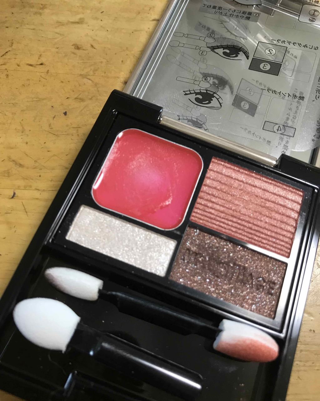 ドラマティックスタイリングアイズD/マキアージュ/アイシャドウパレットを使ったクチコミ(2枚目)