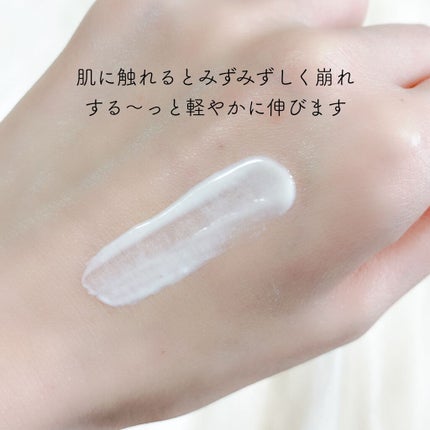 ãã©ã€ããã³ã°UVãã€ãšãã»ã³ã¹/DEW/çŸå®¹æ¶²ã䜿ã£ãã¯ãã³ãïŒ6æç®ïŒ