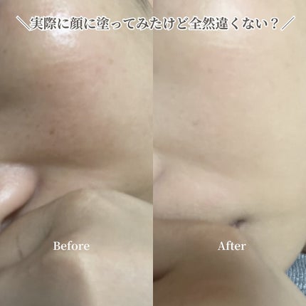 マーシュフィールド SC クリームファンデS ケース/マーシュ・フィールド/クリーム・エマルジョンファンデーションの画像