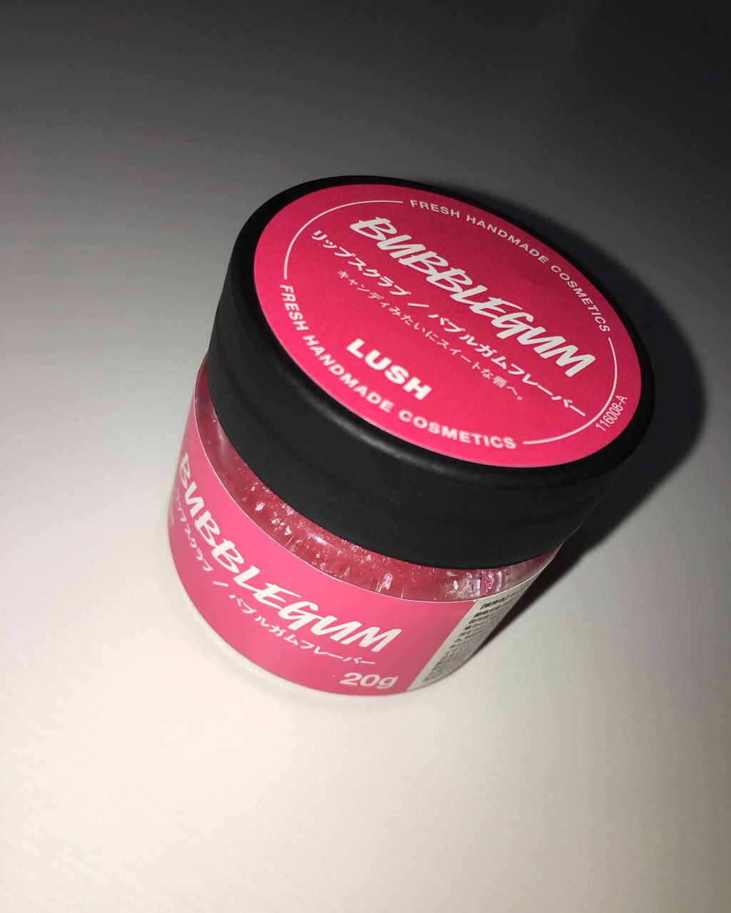 バブルガムフレーバー リップスクラブ/ラッシュ/リップスクラブを使ったクチコミ（1枚目）