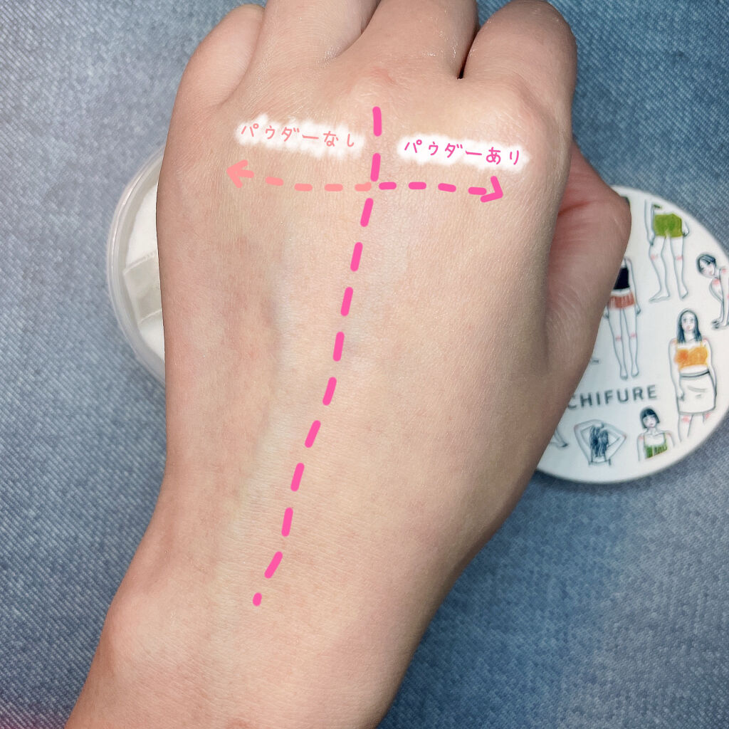 ルース パウダー/ちふれ/ルースパウダーを使ったクチコミ（2枚目）