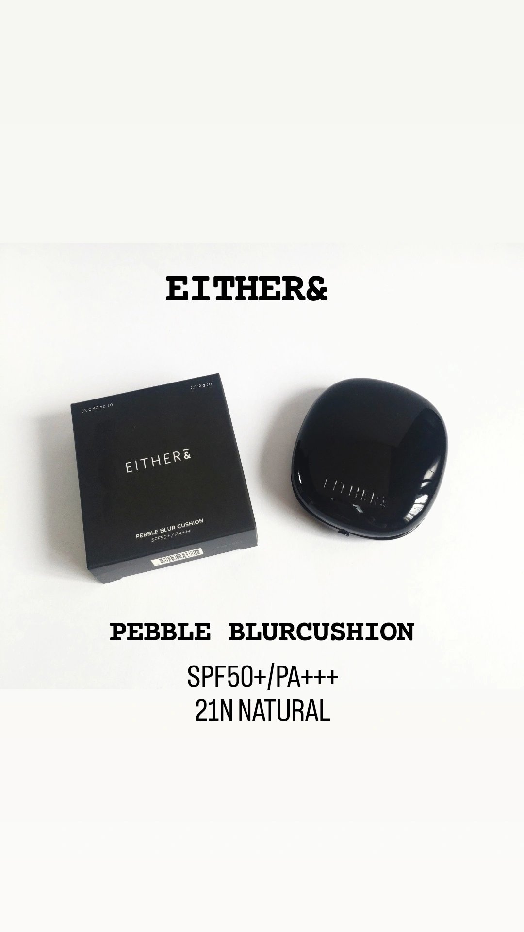 Pebble Blur Cushion 21N ナチュラル/EITHER＆/クッションファンデーションを使ったクチコミ（1枚目）