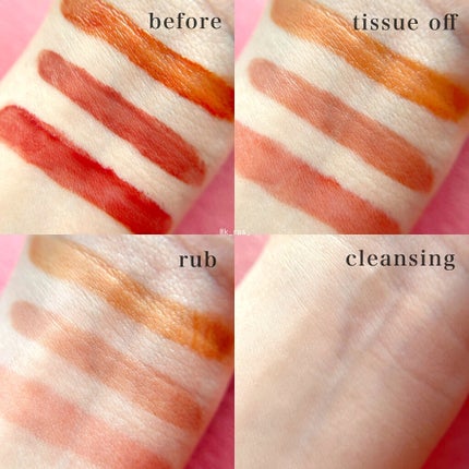 ウォータリーティントリップ/CEZANNE/リップティントを使ったクチコミ(4枚目)