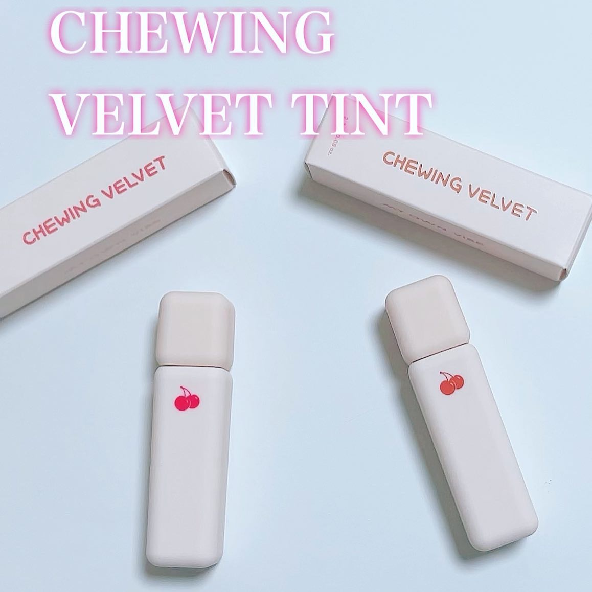 チューインガムベルベットティント/KIRSH(キルシー)/リップティントを使ったクチコミ（1枚目）