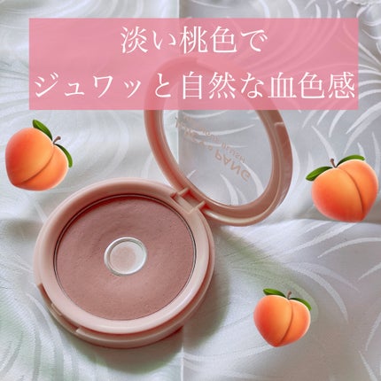 アピュー ジューシーパン メレンゲチーク/A’pieu/パウダーチークを使ったクチコミ(2枚目)