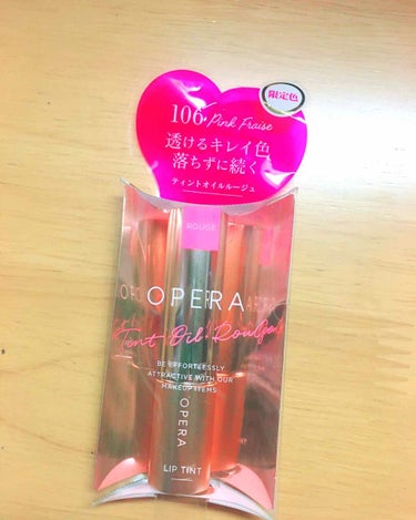 ⚠️くちびるあります⚠️

OPERAリップティント限定色
106:PINK FRAISE

比較用に05(コーラルピンク)→106→01(レッド)で挟んでみました！
色かわいい💖💖

一度塗りでも結構