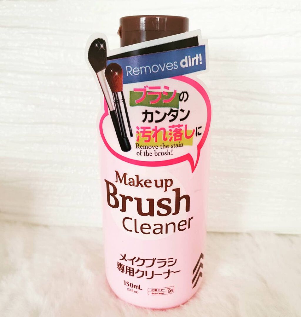 メイクブラシ専用クリーナー/DAISO/その他化粧小物を使ったクチコミ（1枚目）