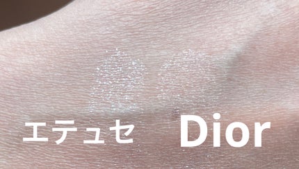 エテュセ アイエディション(カラーパレット)/ettusais/アイシャドウパレットを使ったクチコミ(2枚目)