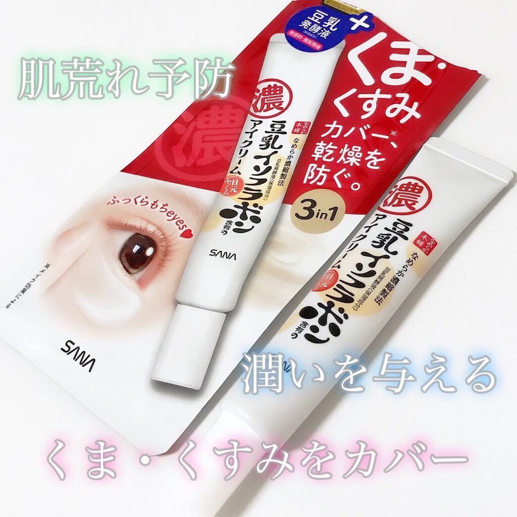 ããâ¡ð»ââïžãã©ãã 100% on LIPS ãæ¬æ¥ã®ã¬ãã¥ãŒã¯ãã¡ãã«ãªããŸãðââââââââââââââ..ãïŒ1æç®ïŒ