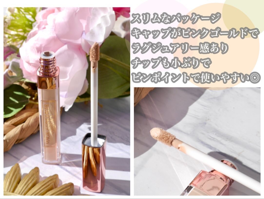 マジックコンシーラー/カリプソ/リキッドコンシーラーを使ったクチコミ（3枚目）
