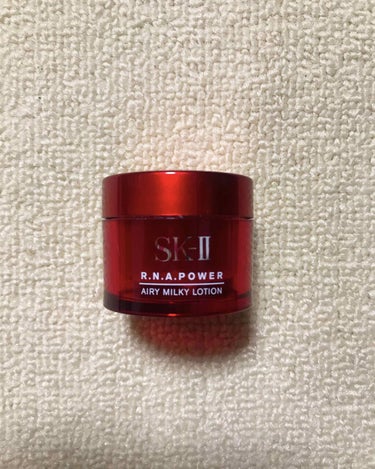 SK-II
R.N.A.パワー ラディカル ニューエイジエアリー ミルキーローション〈美容乳液〉
15g (トライアルキットサイズ)

SK-IIの化粧水に次いで有名な乳液です。

乳液特有のトロッとし