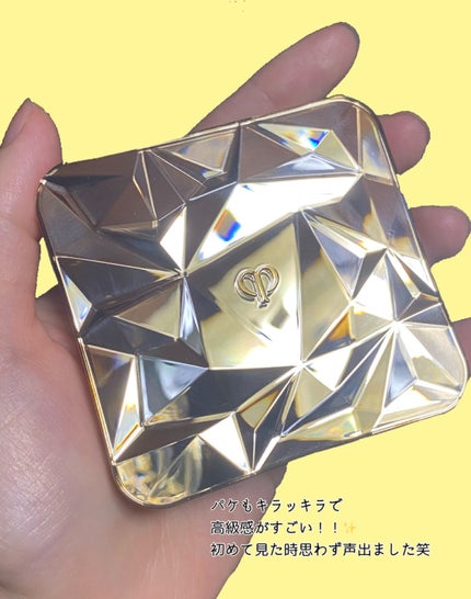 ル・レオスールデクラ /クレ・ド・ポー ボーテ/パウダーハイライトを使ったクチコミ(3枚目)