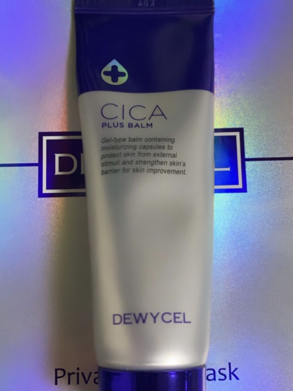 デュイセル シカプラスバーム/DEWYCEL/フェイスクリームを使ったクチコミ（1枚目）