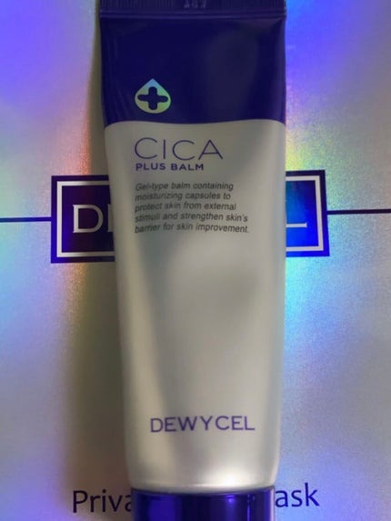デュイセル シカプラスバーム/DEWYCEL/フェイスクリームを使ったクチコミ(1枚目)