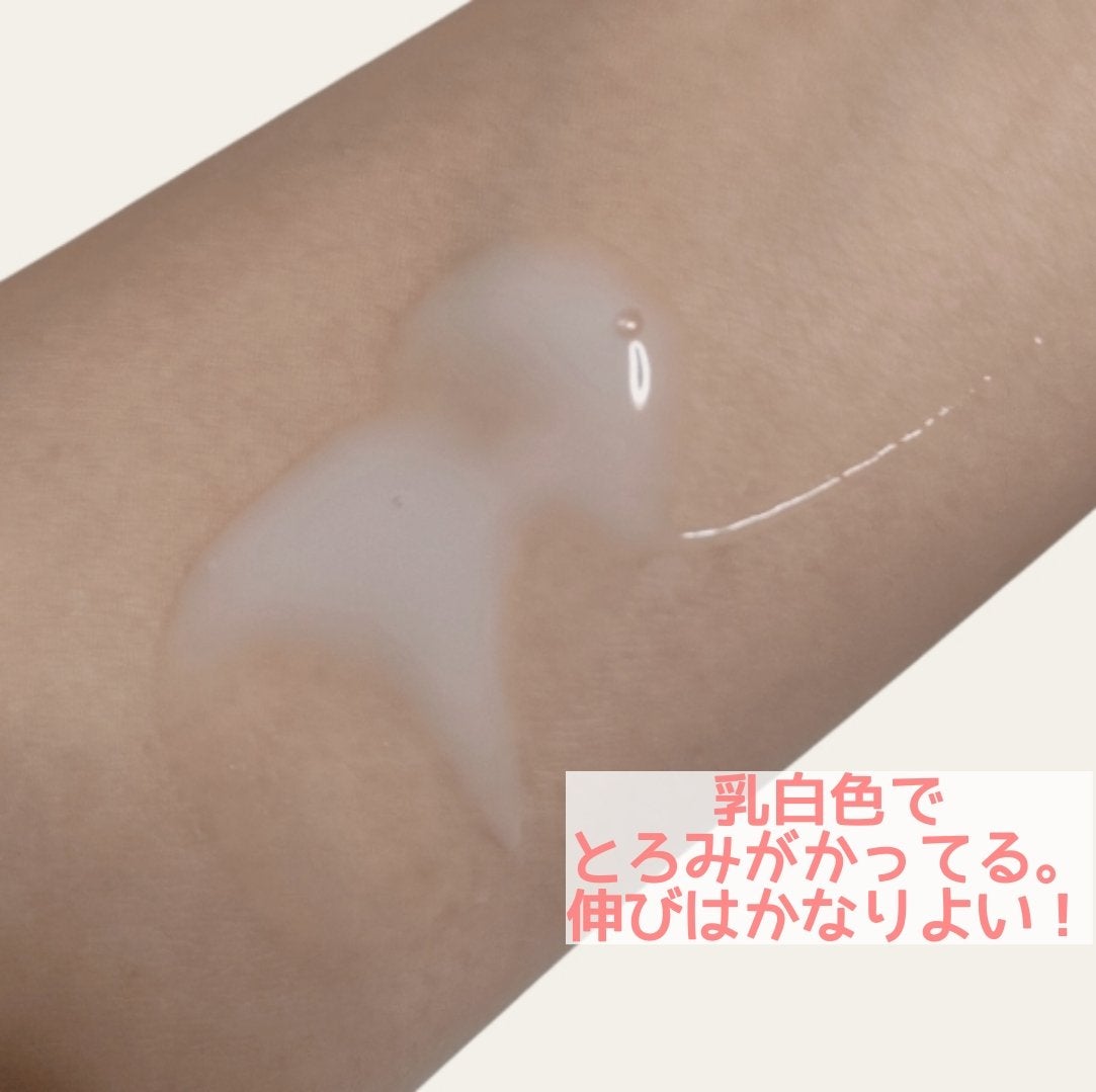 プロバイオシカ インテンシブ アンプル/SKIN1004/美容液を使ったクチコミ(3枚目)