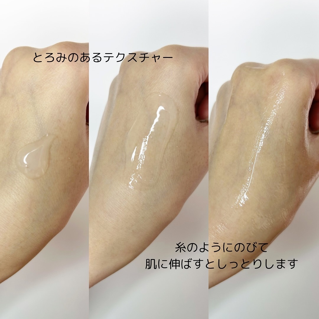 ダーマアンサー PDRN アクティブブースト1:1アンプル/CNP Laboratory/美容液を使ったクチコミ（3枚目）