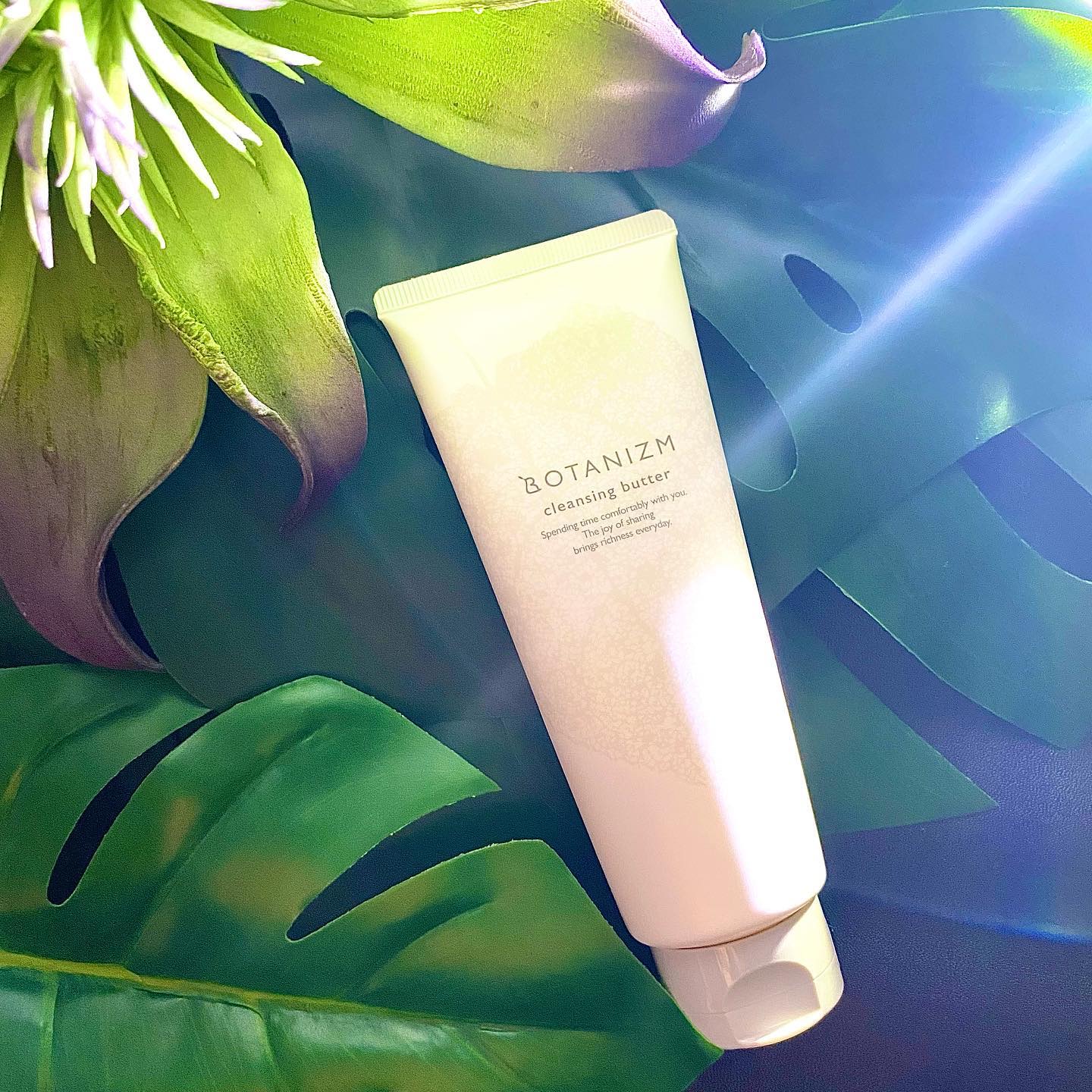 クレンジングバター/ボタニズム /クレンジングバームを使ったクチコミ（1枚目）
