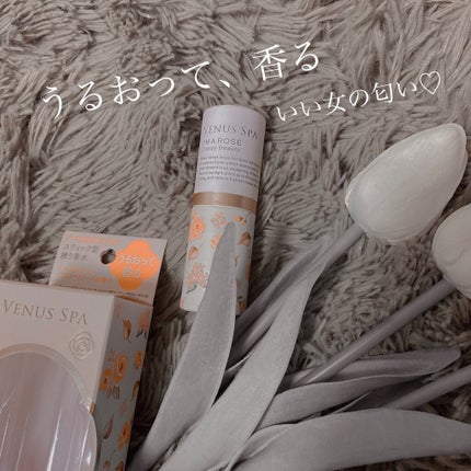 パフュームスティック クラッシービューティ/ヴィーナススパ/練り香水を使ったクチコミ(1枚目)