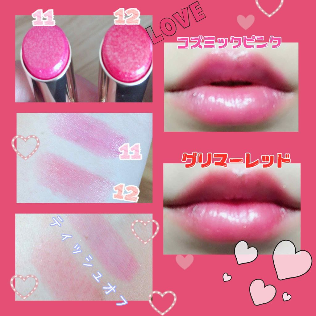 オペラ リップティント N/OPERA/リップティントを使ったクチコミ（2枚目）