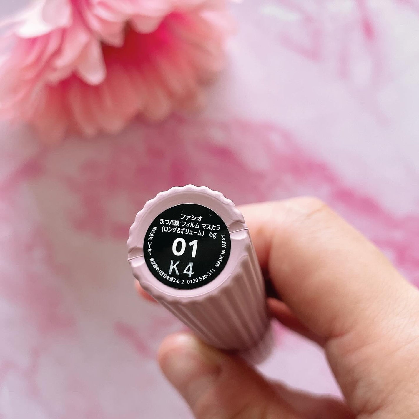 まつパ級 フィルム マスカラ (ロング&ボリューム)/FASIO/マスカラを使ったクチコミ(3枚目)