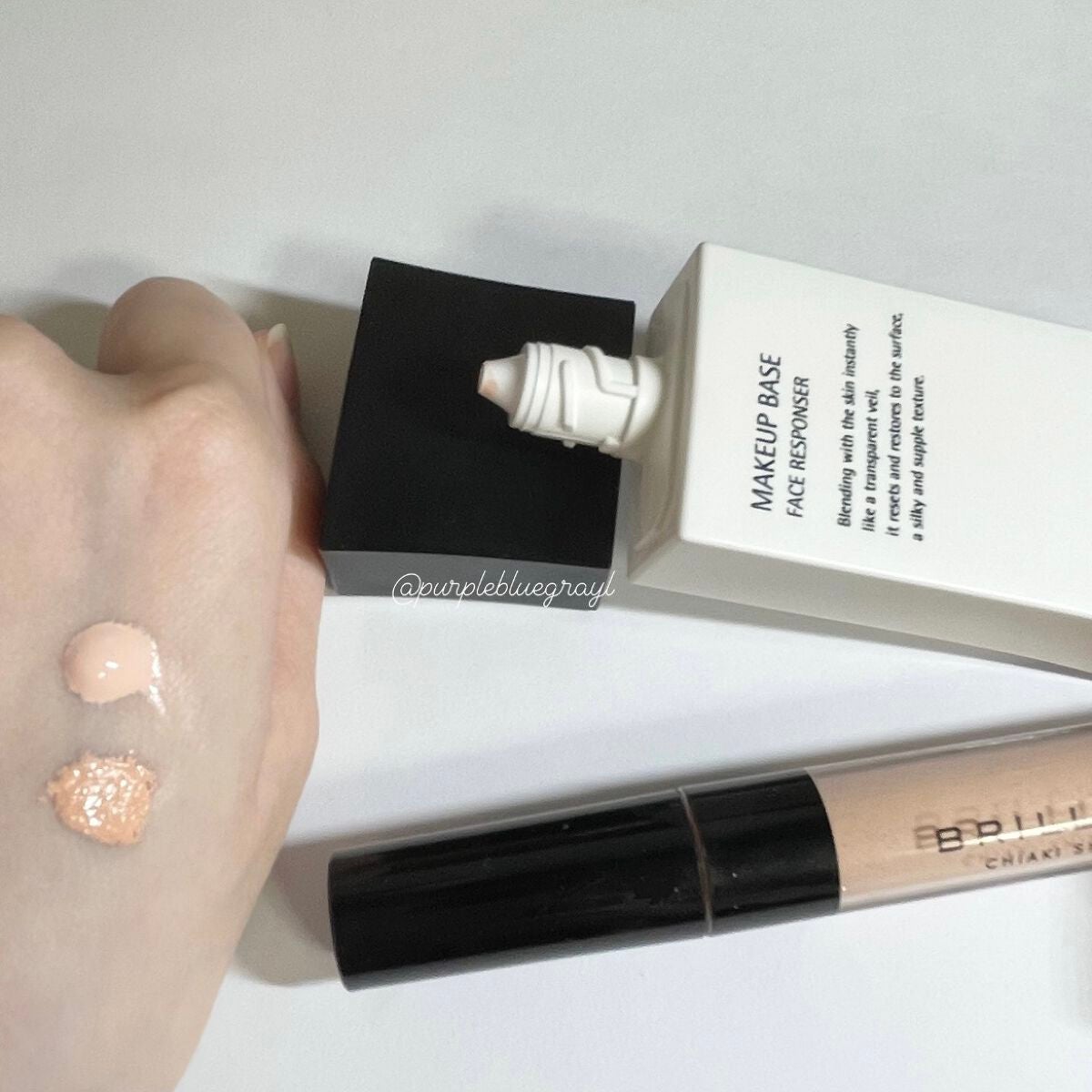 メイクアップベース フェイスレスポンサー/ブリリアージュ/化粧下地を使ったクチコミ(3枚目)