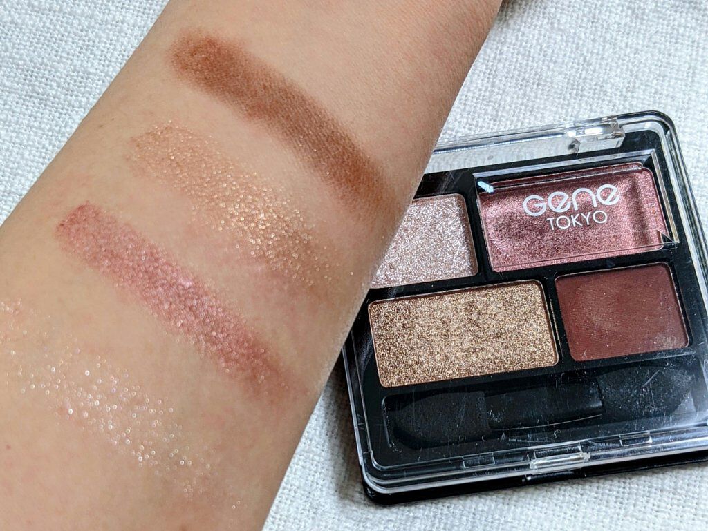 リラクシーアイシャドウ/GENE TOKYO/アイシャドウパレットを使ったクチコミ（2枚目）